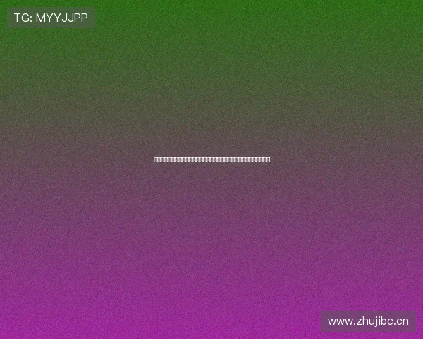 球探比分最新版本下载全方位功能解析与安全安装指南及实时数据体验评测