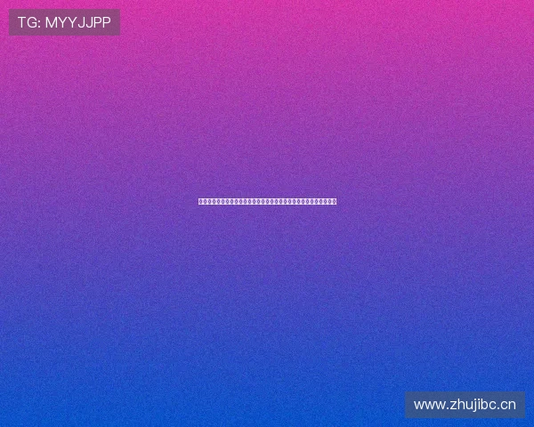 天天体育直播高清版精彩呈现，全球赛事实时跟踪，尽享极致观赛体验